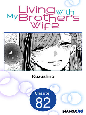 cover image of Living With My Brother's Wife #082